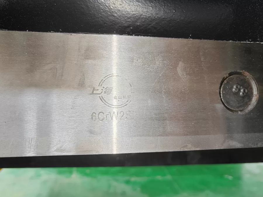 Гильотина гидравлическая Stalex HSB 3200x8