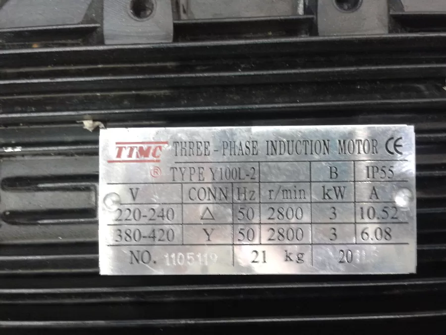 Станок ленточно-шлифовальный Stalex S-75